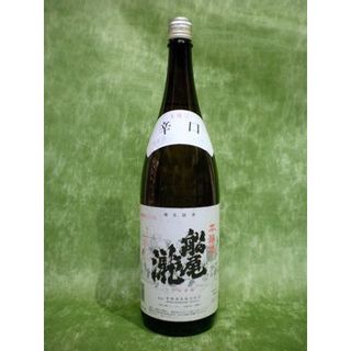 船尾瀧　辛口本醸造酒 柴崎酒造のサムネイル画像 1枚目