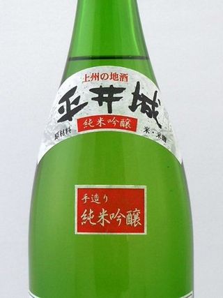 平井城　純米吟醸 松屋酒造のサムネイル画像 3枚目