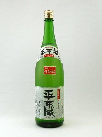 松屋酒造