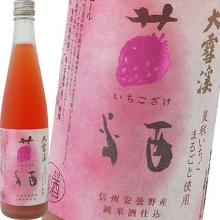 大雪渓　苺酒(いちござけ)　500ml 大雪渓酒造株式会社のサムネイル画像 1枚目