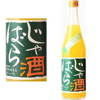 じゃばら酒 別仕立て 720ml  𠮷村秀雄商店のサムネイル画像 1枚目