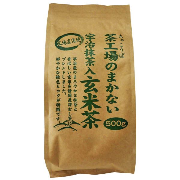 茶工場のまかない 宇治抹茶入玄米茶 500gの画像