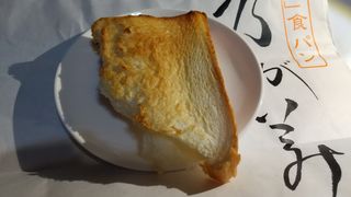 乃が美 高級生食パン 1本の画像 3枚目