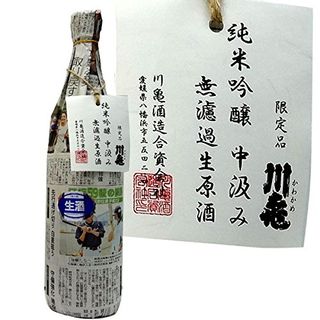 純米吟醸　中汲み 無濾過しぼりたて生原酒 川亀酒造のサムネイル画像 1枚目