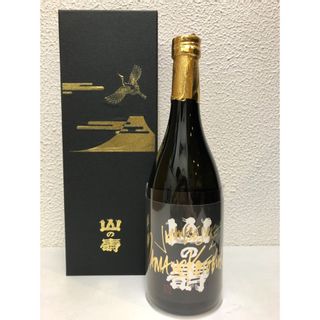 山の壽 純米大吟醸 山田錦50 720ml 山の壽酒造 のサムネイル画像 1枚目