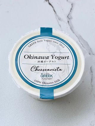 Greek Yogurtギリシャヨーグルト cheeseanista(チーザニスタ)のサムネイル画像 1枚目