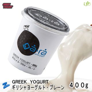 ga・raギリシャヨーグルト（400g） 湯田牛乳公社のサムネイル画像