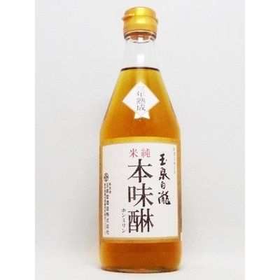 玉泉白瀧 三年熟成 純米本味醂 　500ml 玉泉堂酒造株式会社のサムネイル画像 1枚目