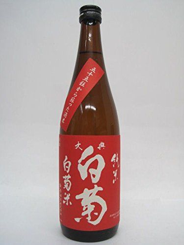 純米酒 白菊米（ 火入れ酒）720mlの画像