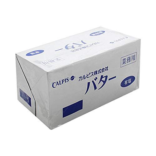 カルピスバター 有塩（カルピス社）450g（1ポンド） カルピスのサムネイル画像 1枚目