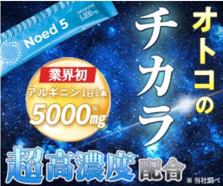 マカ配合サプリのおすすめ人気17品。男性/女性に人気の商品は ...