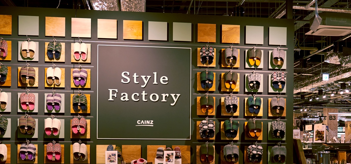 Style Factory ららぽーと名古屋みなとアクルス店店舗内風景