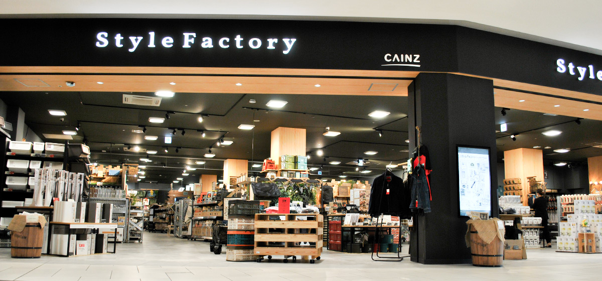 はじめまして、Style Factory ららぽーと海老名店 です。店舗内風景