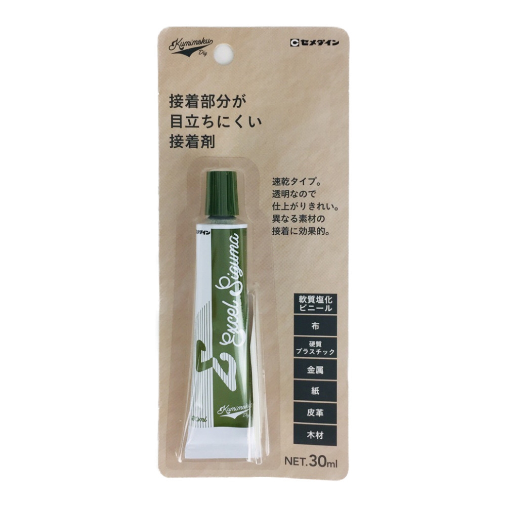 Kumimoku 接着部分が目立ちにくい接着剤 30ml