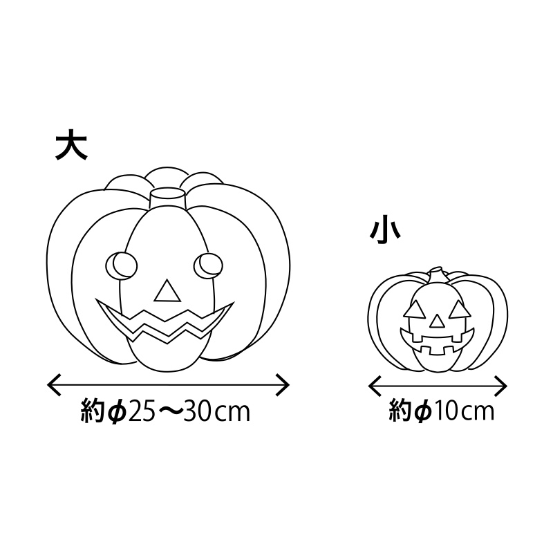 ハロウィンランタンイメージ画像