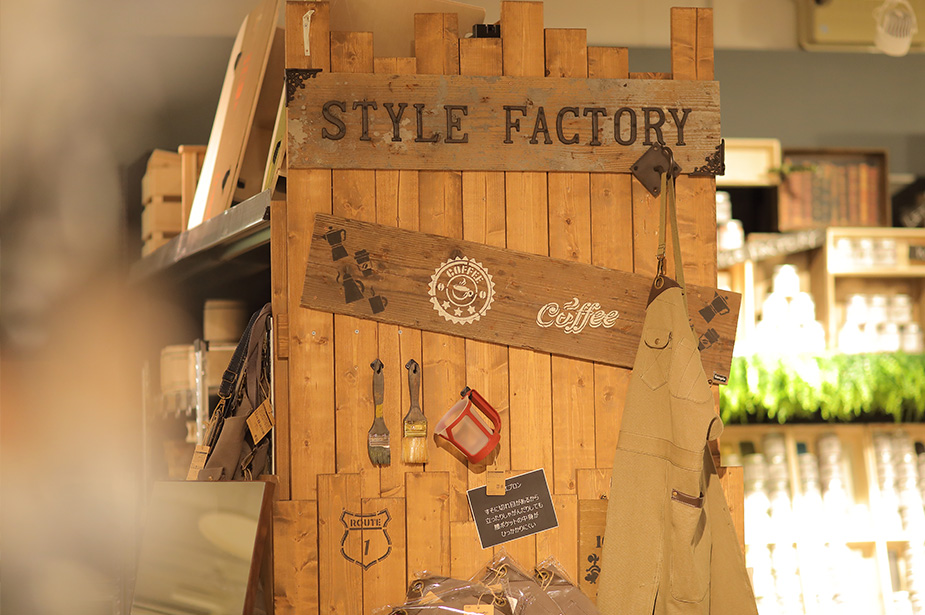 Style Factory お店の魅力徹底紹介