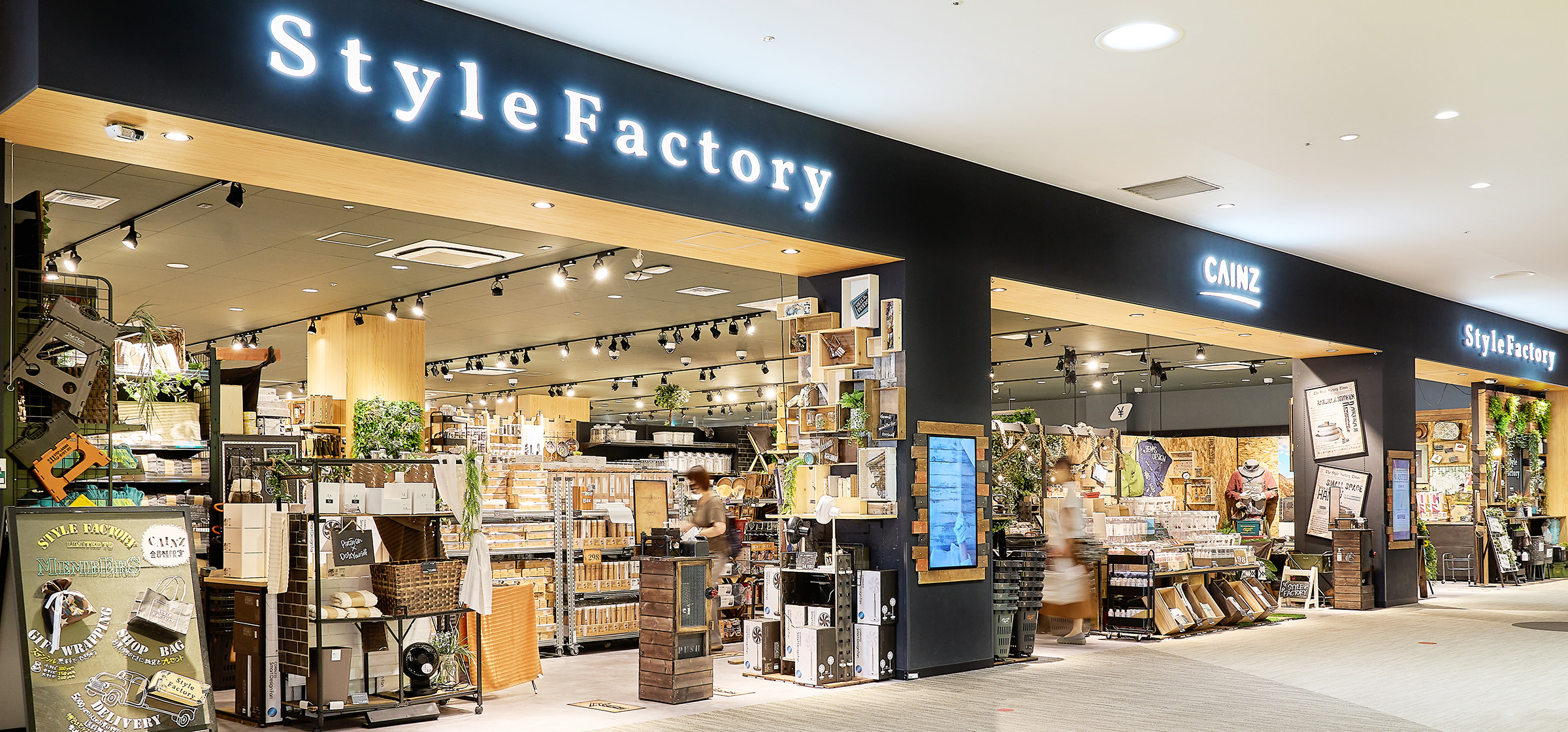 Style Factory ららぽーと立川立飛店店舗内風景