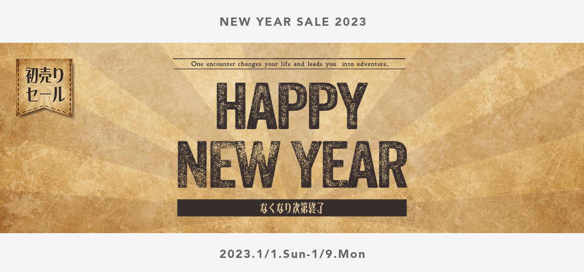 2023年初売り NEW YEAR SALE 2023店舗内風景