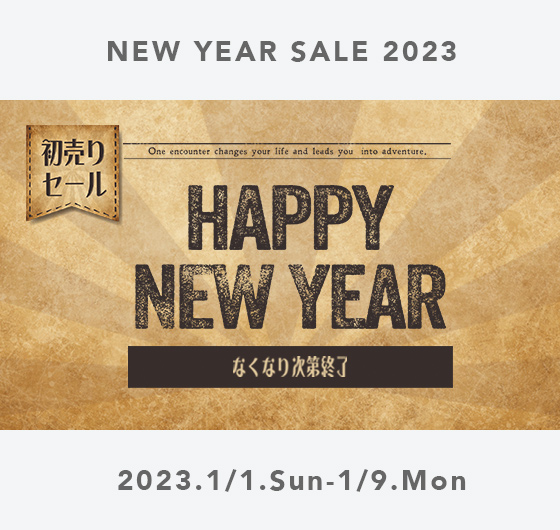 2023年初売り NEW YEAR SALE 2023イメージ画像