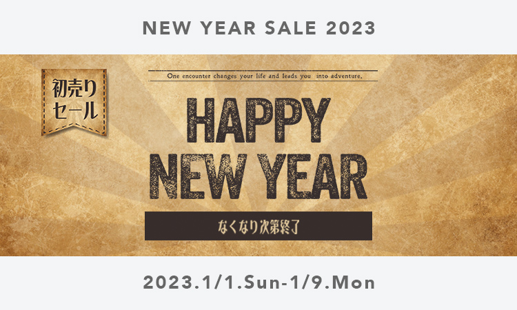 2023年初売り NEW YEAR SALE 2023店舗内風景