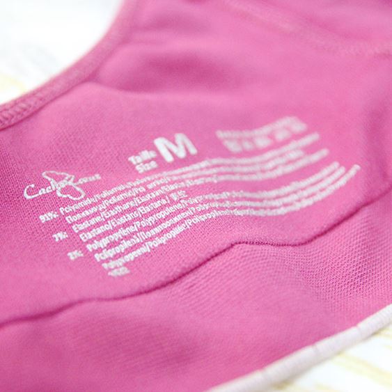 楊猩猩 楊猩猩Bravado哺乳背心