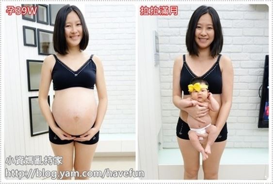 小資媽亂持家 小資媽亂持家