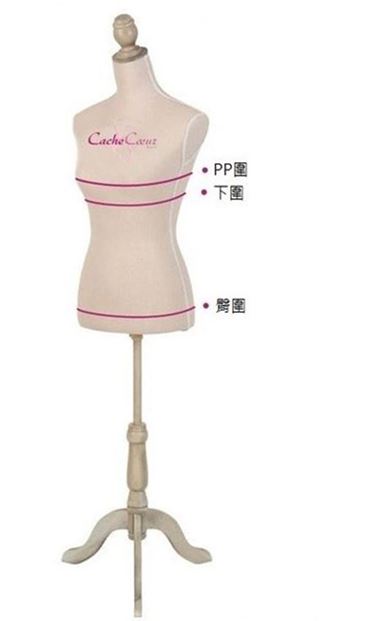 凱莎爾莉莎款哺乳內衣 凱莎爾莉莎款哺乳內衣