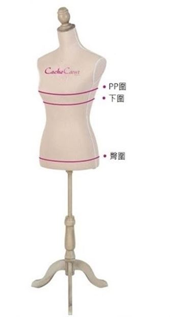 凱莎爾魔力款哺乳內衣 凱莎爾魔力款哺乳內衣