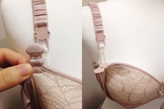 凱莎爾魔力款哺乳內衣 凱莎爾魔力款哺乳內衣