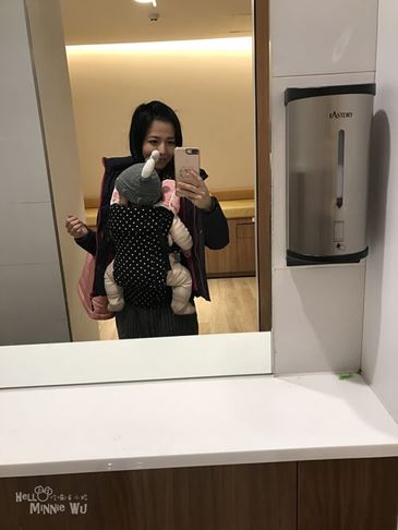1 minniewubecocarrier
