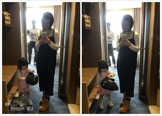1 minniewubecocarrier