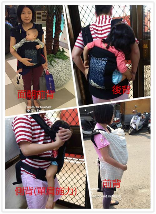 家有寶貝妮 家有寶貝妮