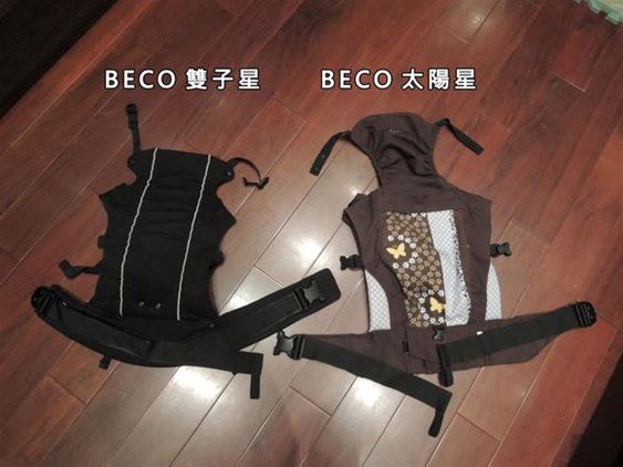 蘋果媽咪 蘋果媽咪