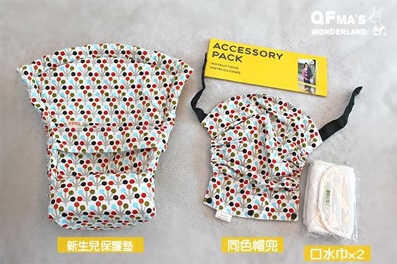 太陽星 太陽星