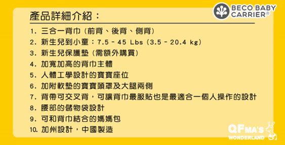 太陽星 太陽星