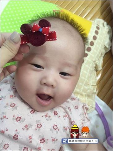 媽媽我想嫁去台南 媽媽我想嫁去台南