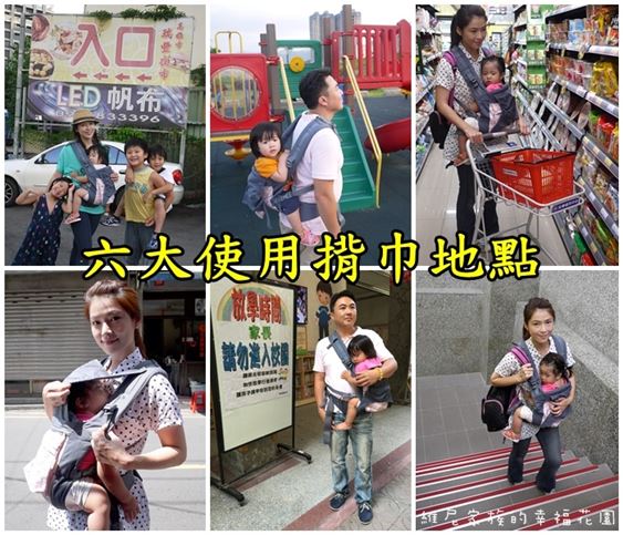 維尼家族 維尼家族