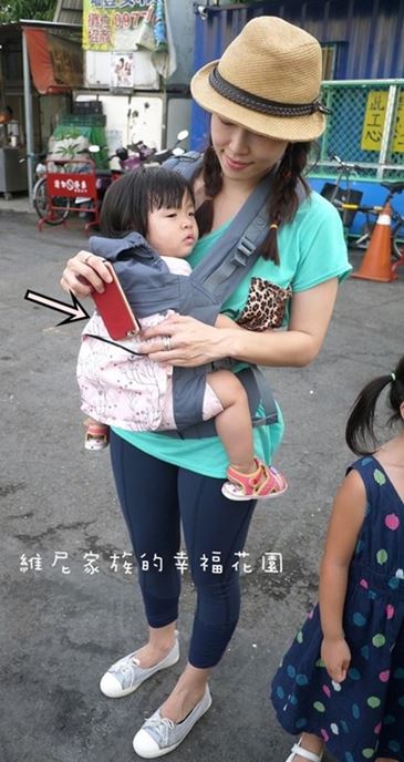 維尼家族 維尼家族