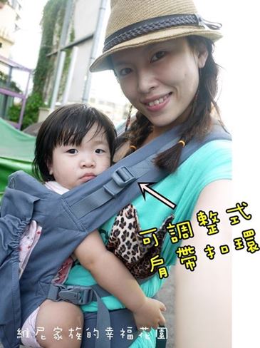 維尼家族 維尼家族