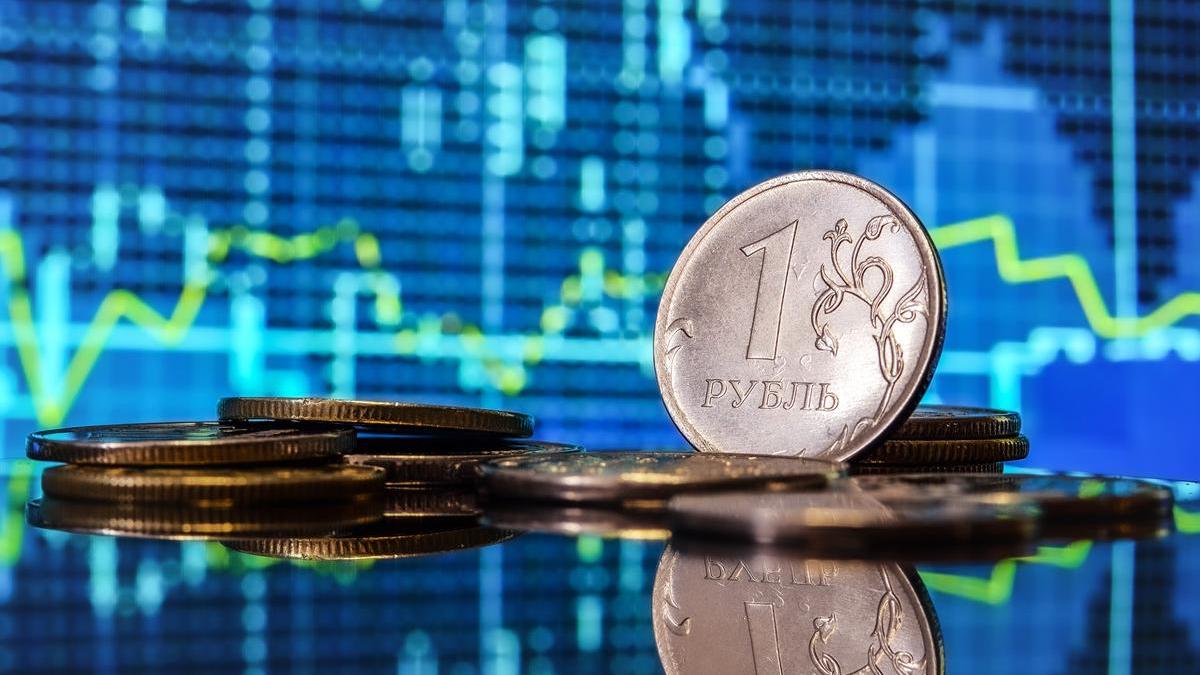 Image - What will be the key interest rate of the Bank of Russia in June, 2025?