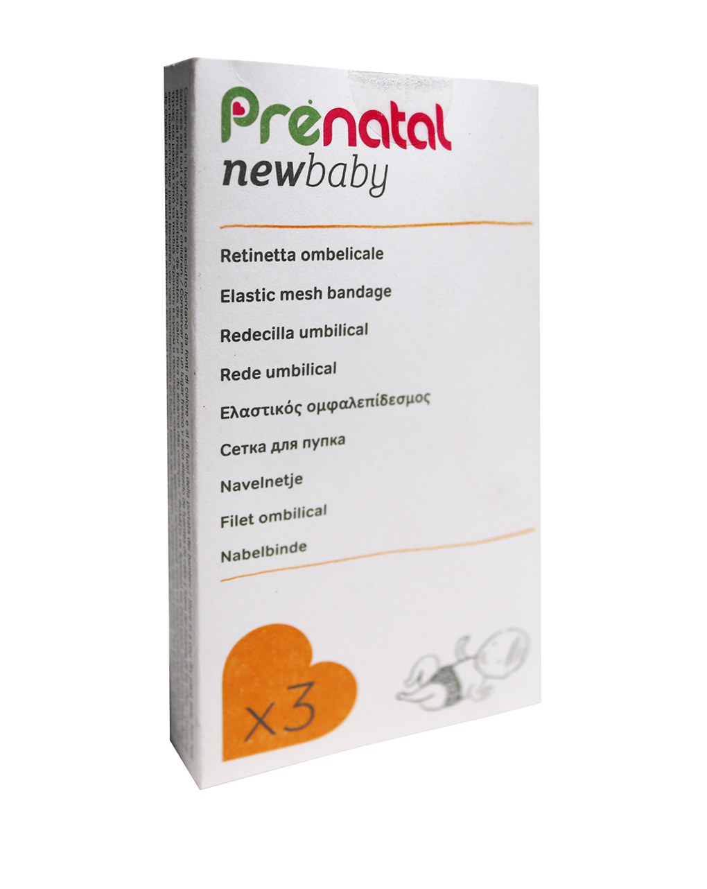 Redecilla umbilical - Prénatal