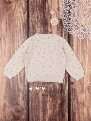Jersey de tricot beige para bebés - Prénatal