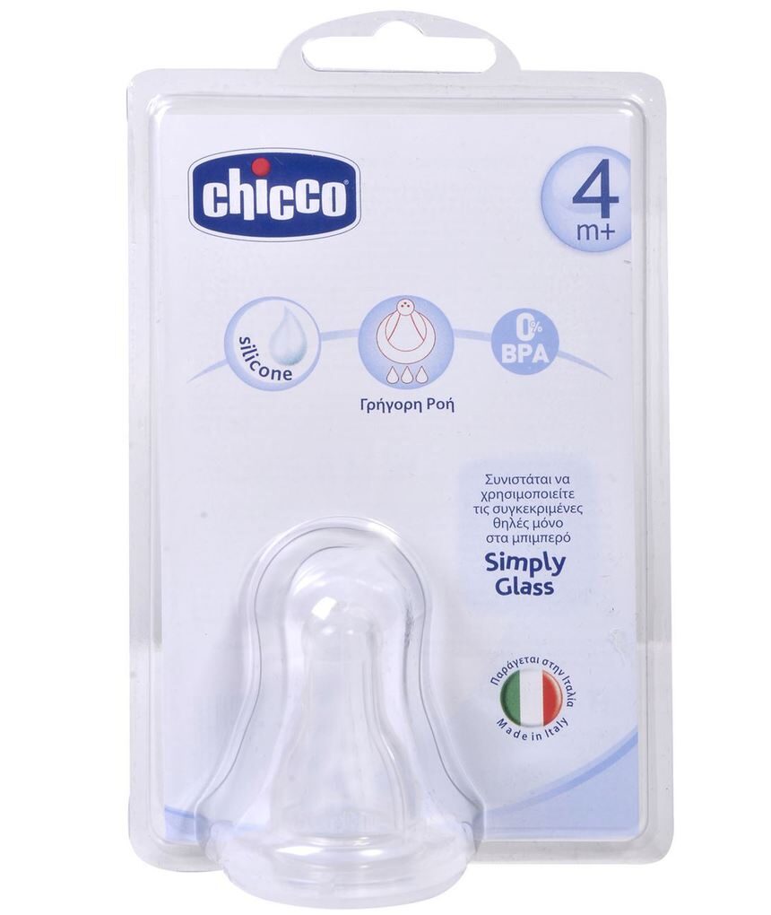 θηλη σιλικονησ simply glass γρηγορη ροη 4+ - Chicco