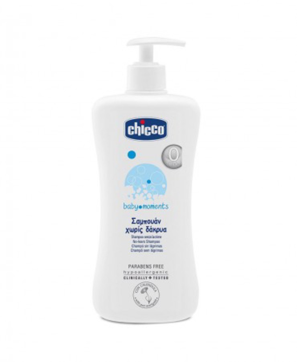 σαμπουαν baby moments 500ml - Chicco