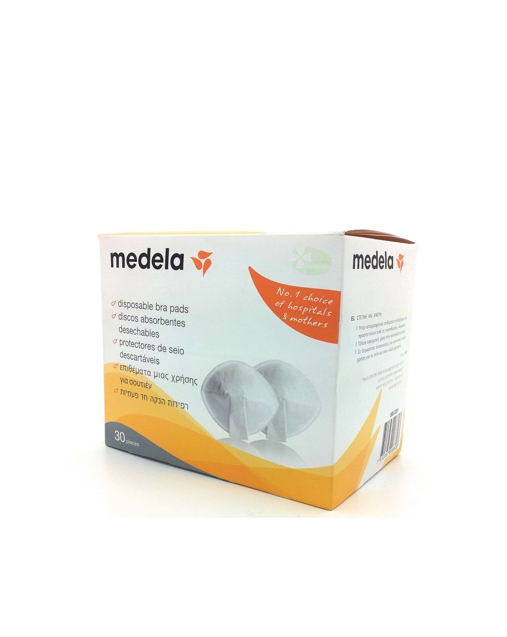 Medela επιθέματα στήθους  safe & dry™  30 tεμ. - Medela