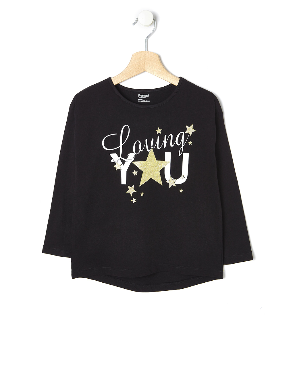 T-shirt jersey με σταμπα loving you - Prénatal