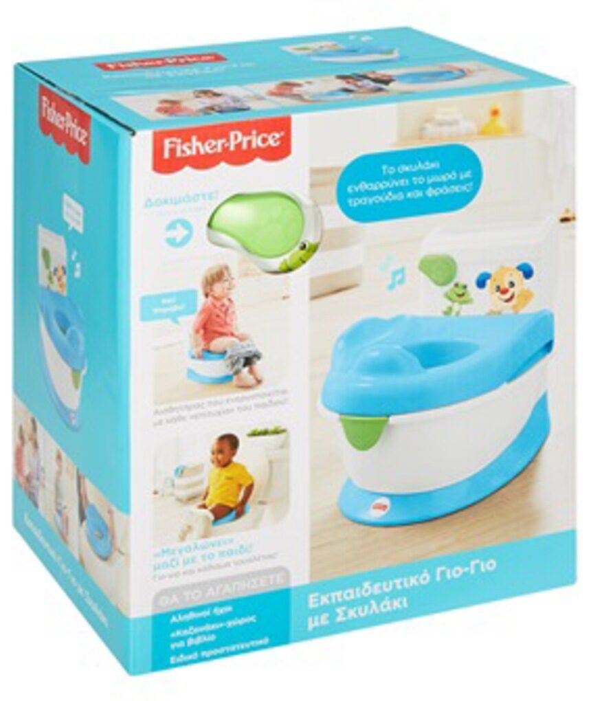 Fisher-price εκπαιδευτικό γιο-γιο με σκυλάκι - Fisher-Price