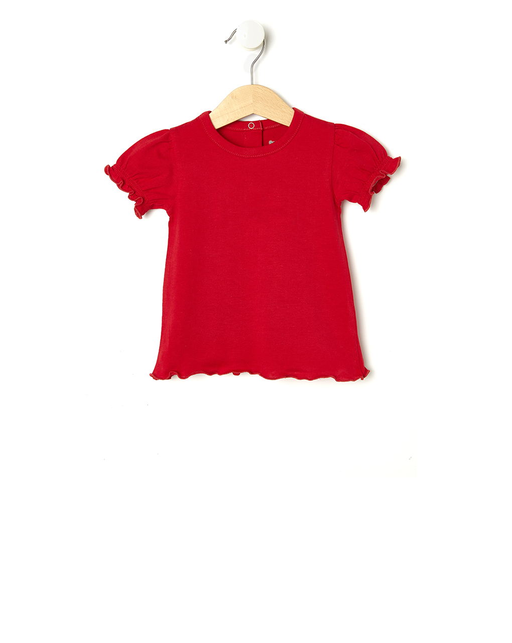 T-shirt κοκκινο - Prénatal