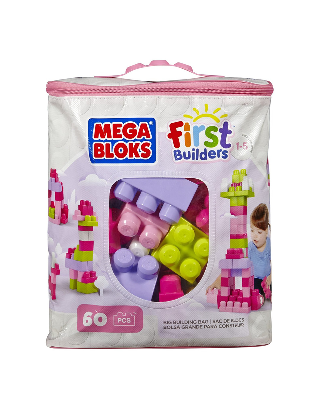 Mega bloks τσάντα με τουβλάκια 60 τμχ cyp67 - Mega bloks