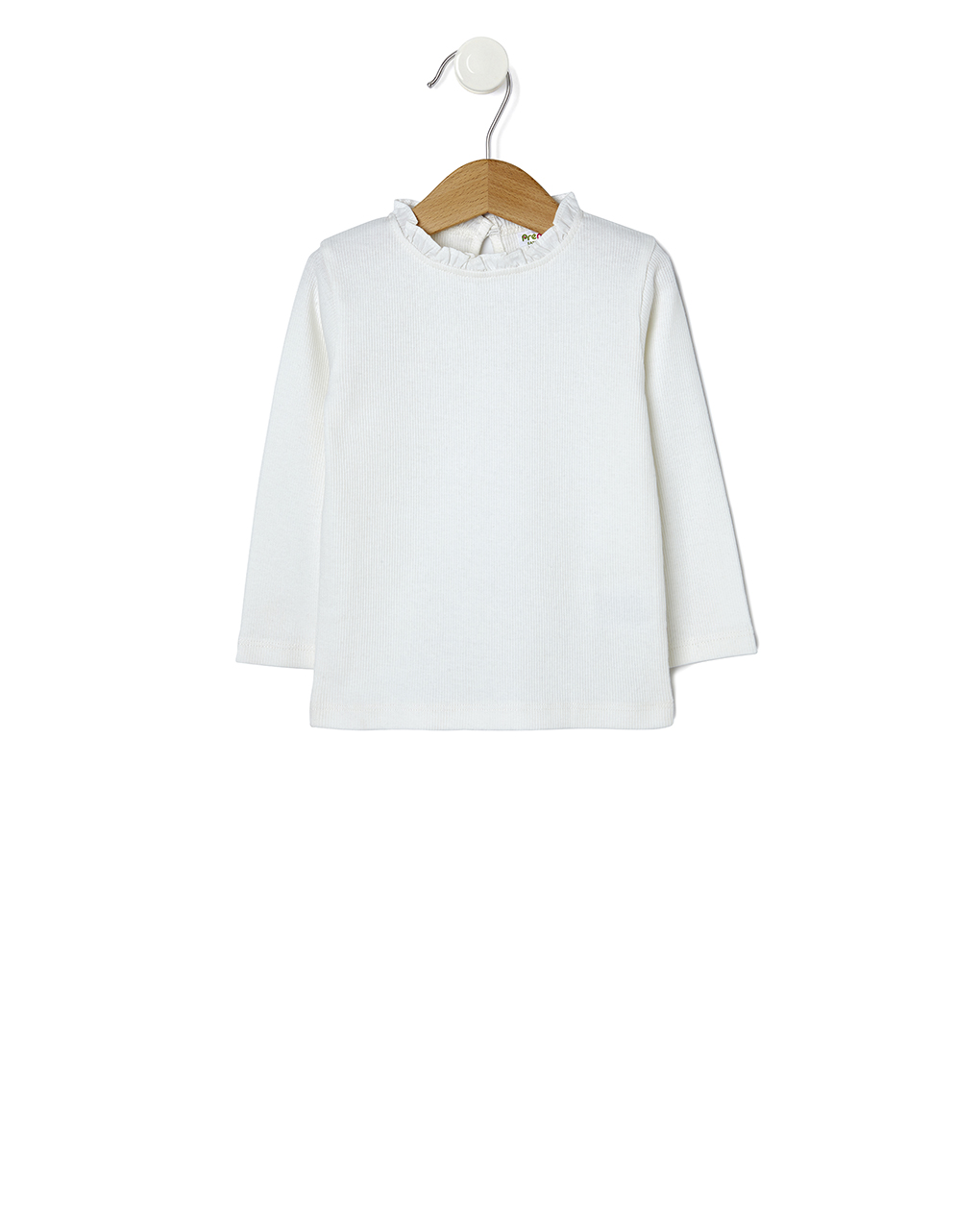 T-shirt με ριγωτη υφανση λευκο - Prénatal